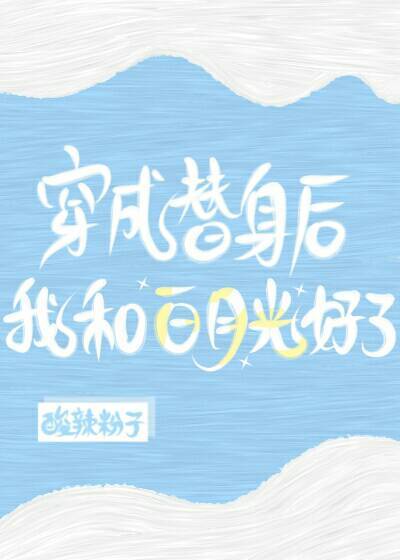 91香蕉福利一区二区三区