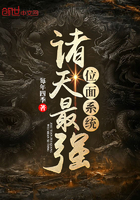 男生生理反应有多难受