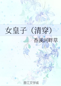 神鬼传奇战士加点