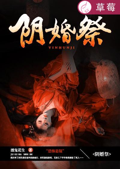 反转人生小说