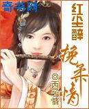 女生宿舍电影1