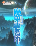 影响力pdf