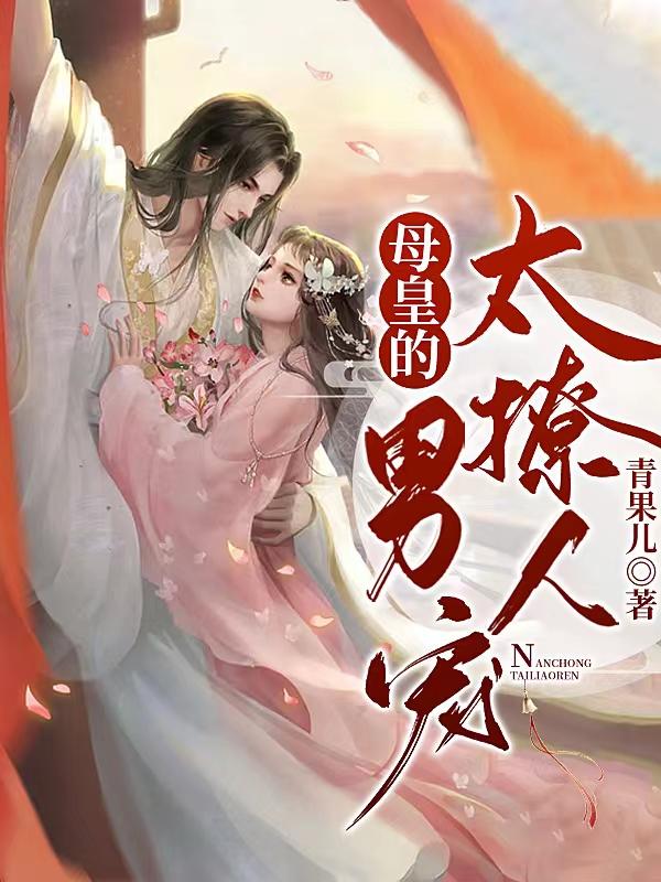 巫若萍