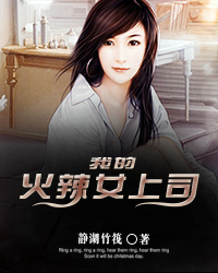免费试看30秒