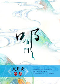 重生空间守则