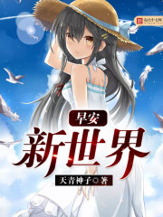 男朋友突然亲下面好爽