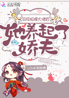 3月20日蚂蚁庄园答案