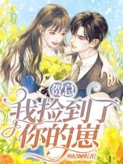 纲手同人