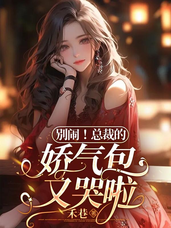 最好看2024高清中文字幕电影