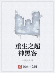 蕾丝边什么意思