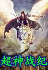 成年18禁美女网站免费进入