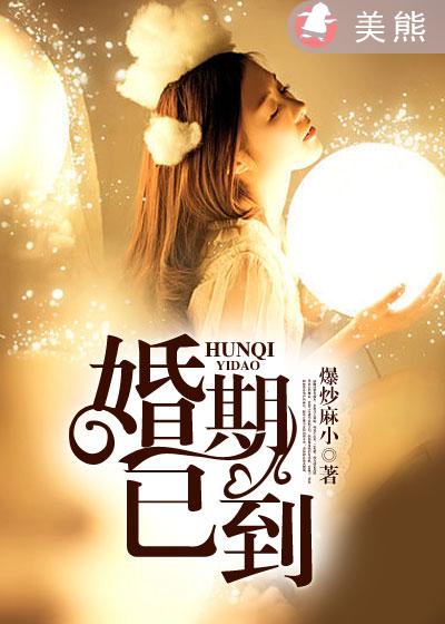 军人暴力性强reper