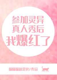 中国家庭电视剧免费观看完整版