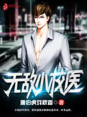 蓝色正品导航发布网