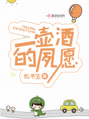 就算是爸爸也想做在线观看