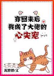 汤家七个o