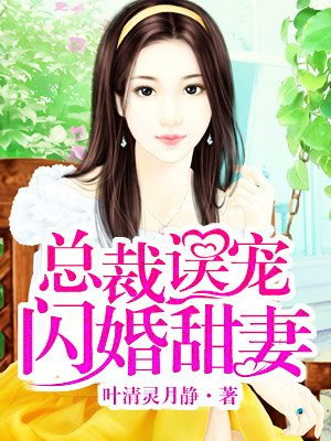 8x8x在线观看视频高清视频