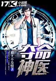 海贼王hentin主页