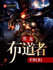 感官世界无删减在线