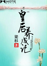 朋友的妈妈韩剧