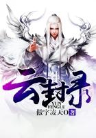 按摩师他揉我奶好爽捏我奶