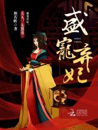 美少女死神还我之魂