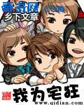 jizzjizz大全