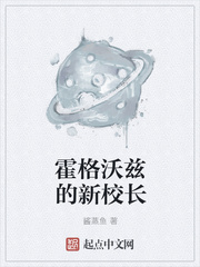 我的城