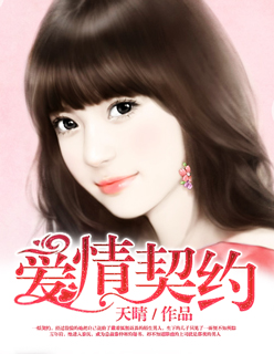 羞羞漫画SSS