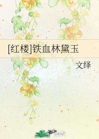色播屋