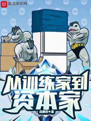 一对一社交视频