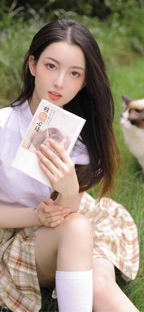 请认真和我恋爱无删减3