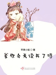 贴身兵王陆天龙完结txt