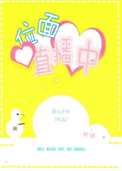团圆饭电视剧全集45集