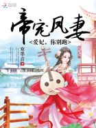 电视剧胜算40集免费观看