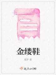 沈风最强医圣