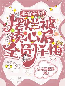 日本大片p2p