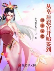 趴在墙上揉捏翘臀求饶h