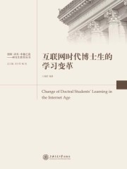 触手重口子宫扩张改造