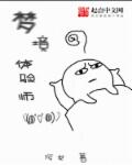 亲嘴吻奶摸屁股刺激视频