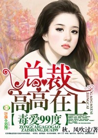天美传媒新剧国产剧情
