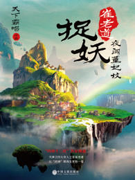80年港片的三在线