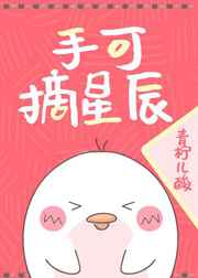 麻花视频V3.2.2纯净版