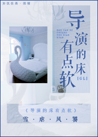 喜羊羊给美羊羊看鸡图片