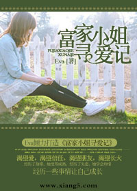 日本商务旅行戴帽子的人经典网