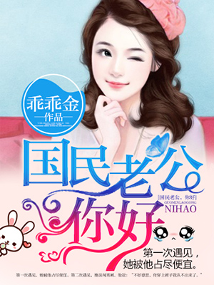 性感沙滩手机版