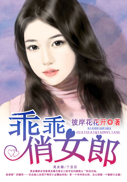 锕锕锕锕锕锕+好深啊
