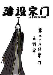 欢乐颂之极品公子