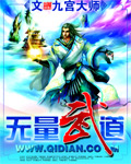 七匹狼999.9金砖香烟