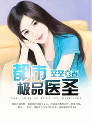 myuu8儿童色